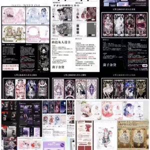 人设卡模板300+热门精美设卡绘圈人设卡打包出售-电商虚拟货源仓