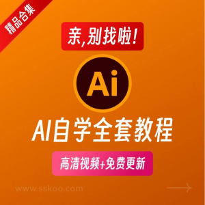 椅子舞教程视频 椅子舞技巧全套入门自学零基础学习教程素材-电商虚拟货源仓