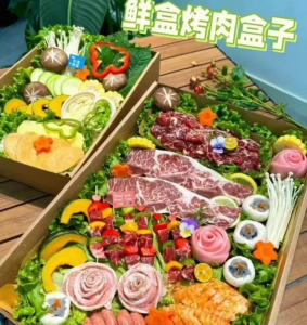 烤肉盒子配方视频教程实体店全套商用鲜盒烤肉盒子技术资料-电商虚拟货源仓
